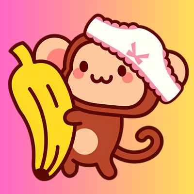 モンキーバナナ